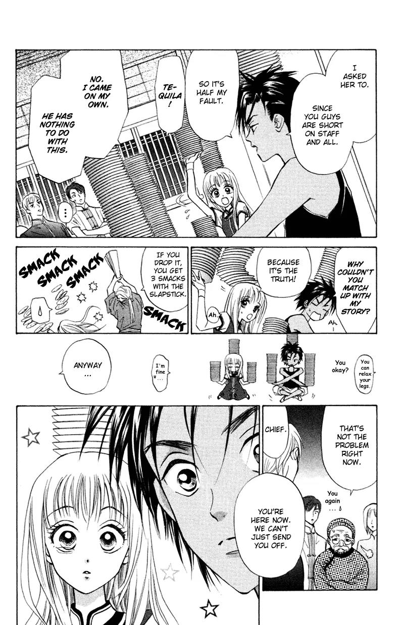 Michibata no Tenshi Chapter 13 page 7 - Chapter 13