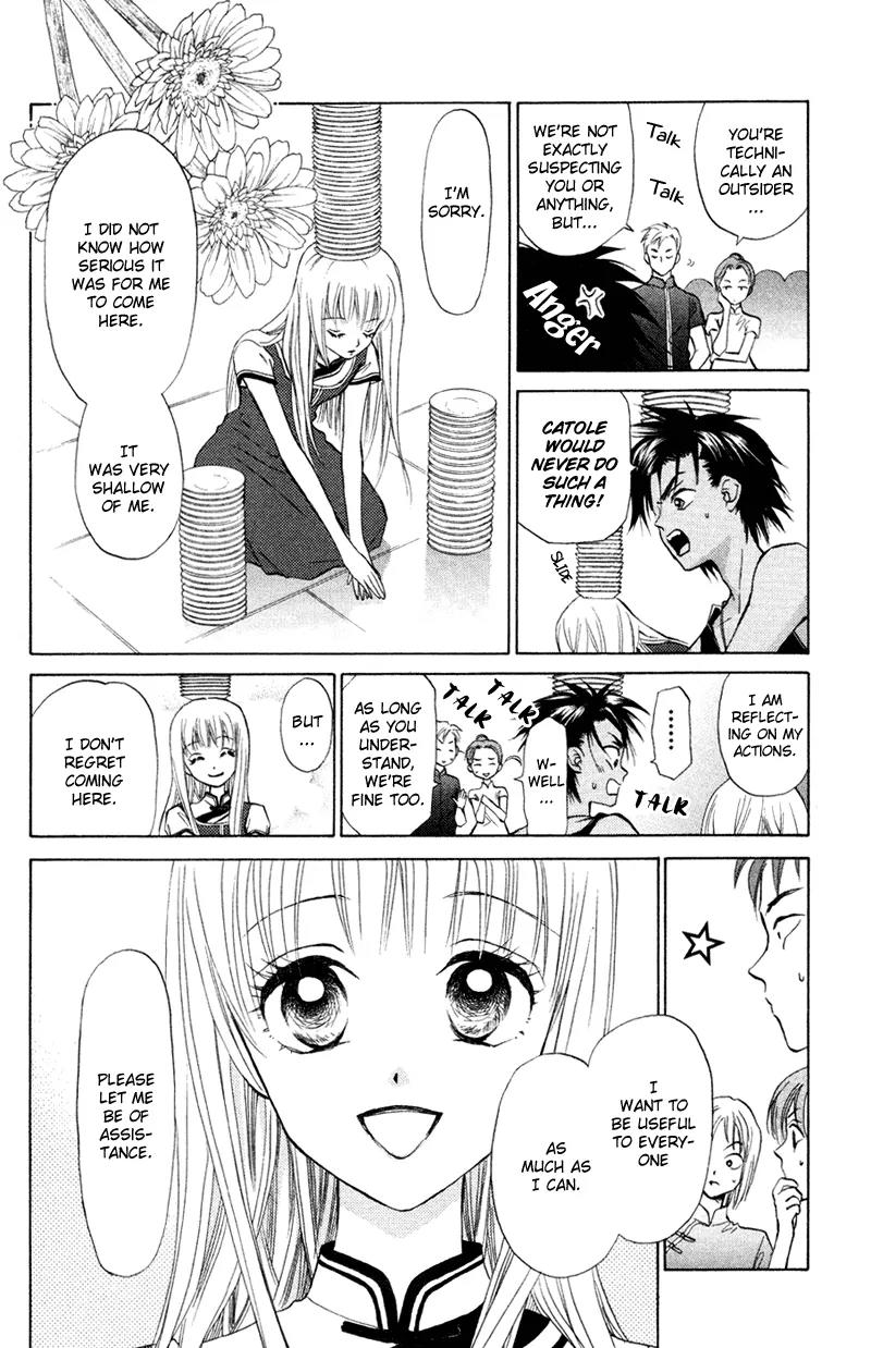 Michibata no Tenshi Chapter 13 page 9 - Chapter 13