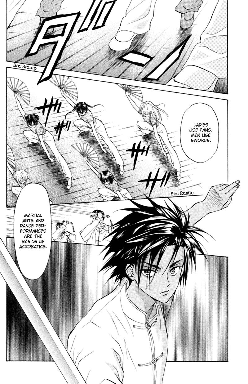 Michibata no Tenshi Chapter 14 page 1 - Chapter 14