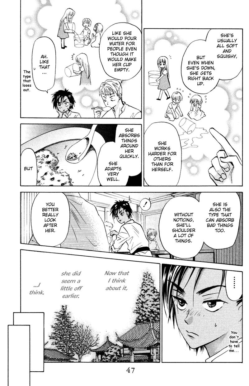 Michibata no Tenshi Chapter 14 page 10 - Chapter 14