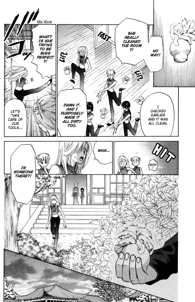 Michibata no Tenshi Chapter 14 page 11 - Chapter 14