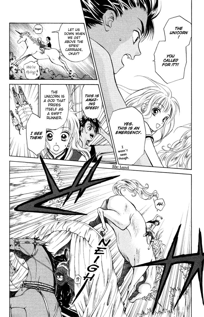 Michibata no Tenshi Chapter 14 page 15 - Chapter 14