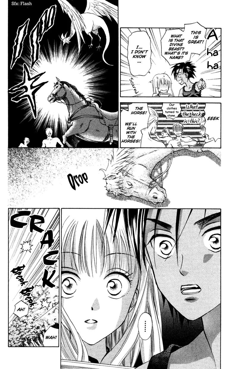 Michibata no Tenshi Chapter 14 page 19 - Chapter 14