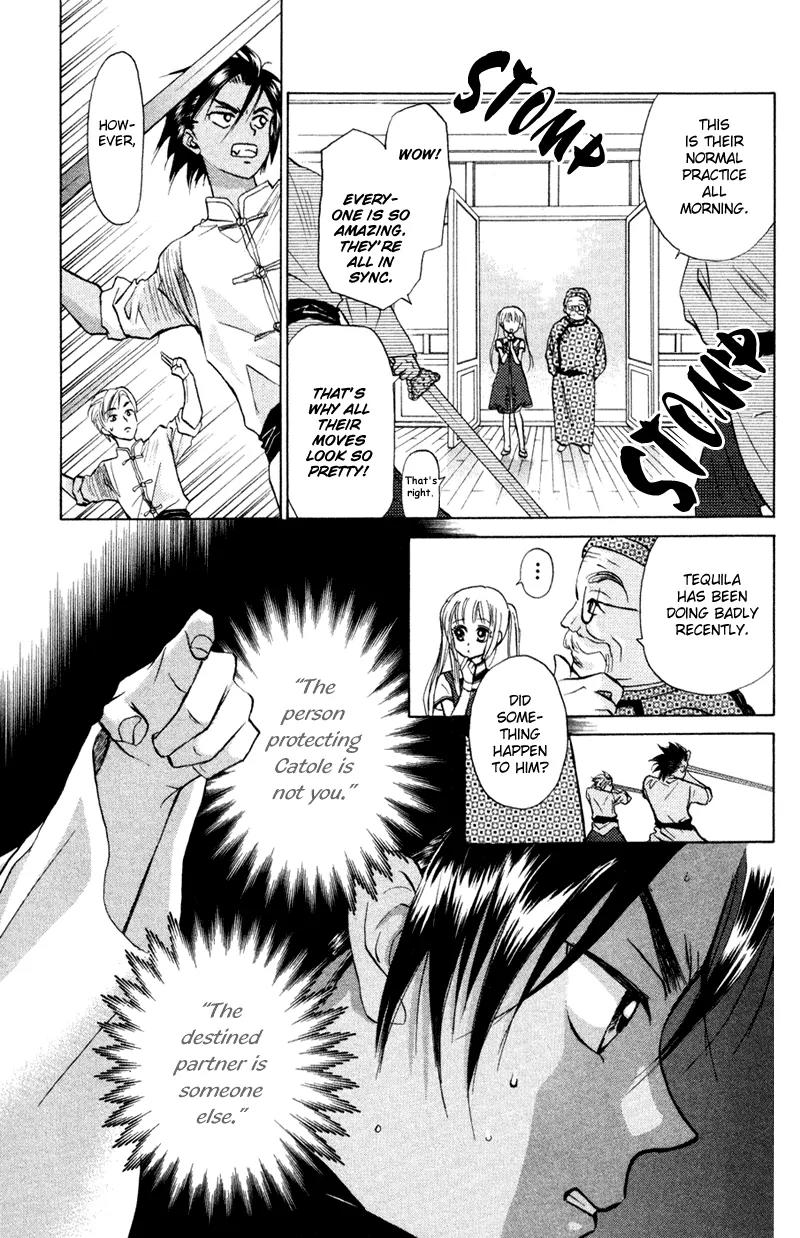 Michibata no Tenshi Chapter 14 page 2 - Chapter 14