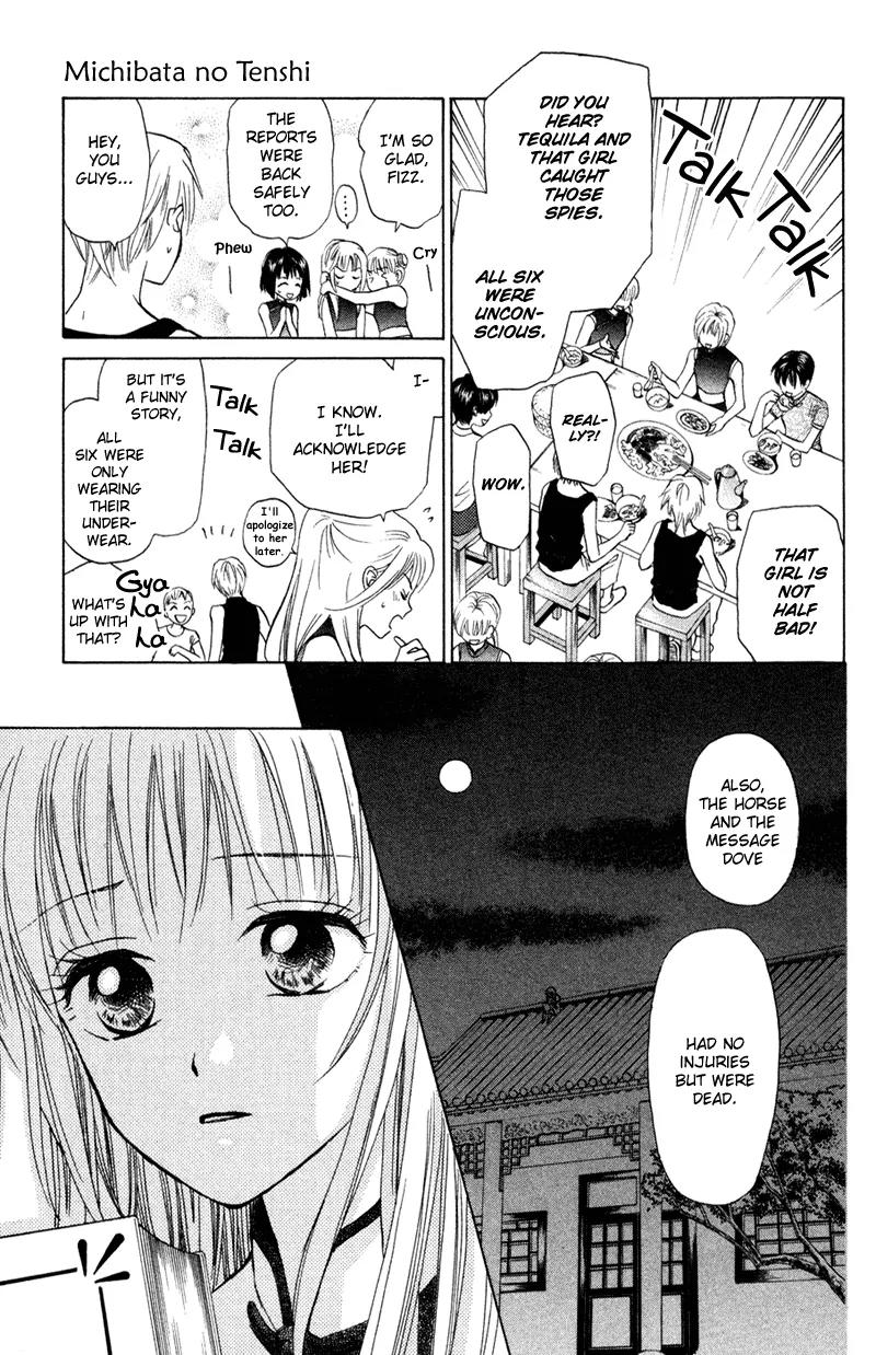 Michibata no Tenshi Chapter 14 page 22 - Chapter 14