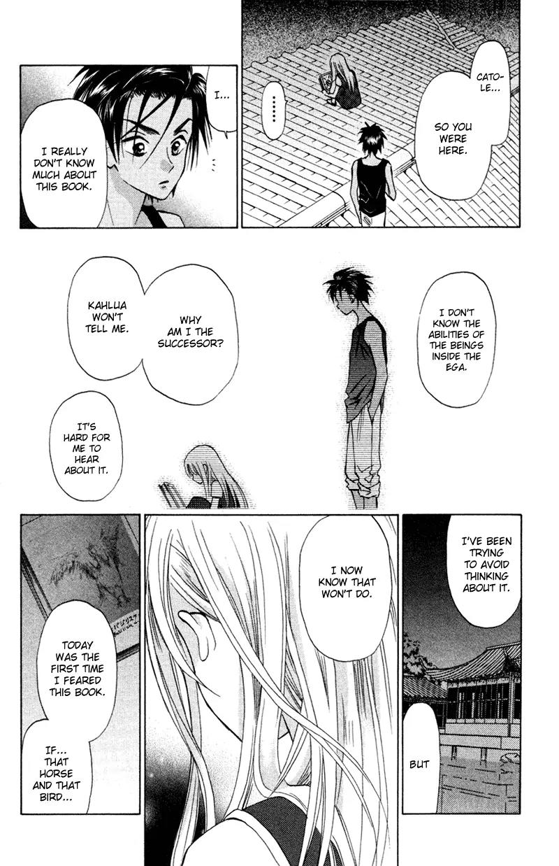 Michibata no Tenshi Chapter 14 page 23 - Chapter 14