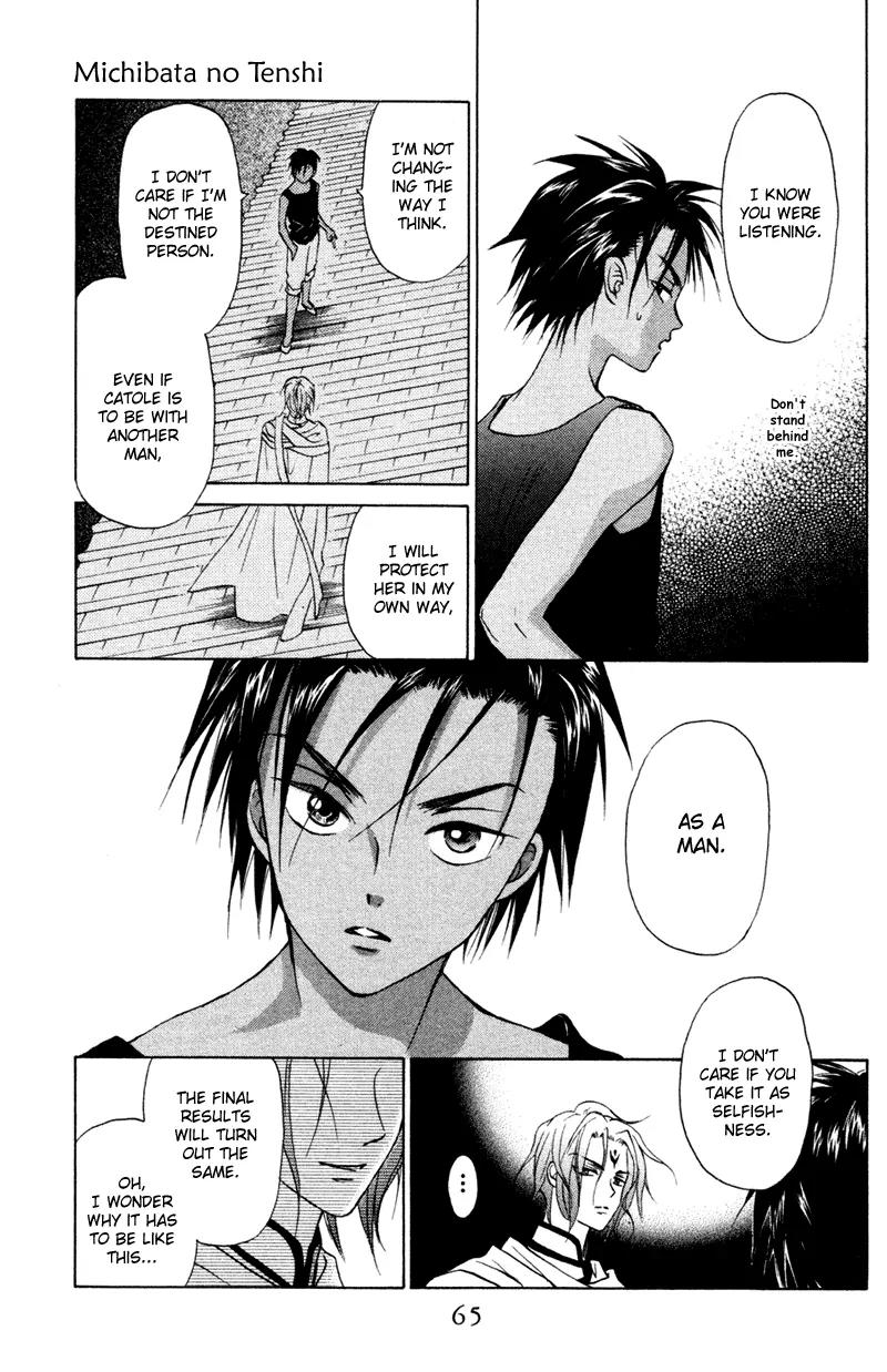 Michibata no Tenshi Chapter 14 page 28 - Chapter 14