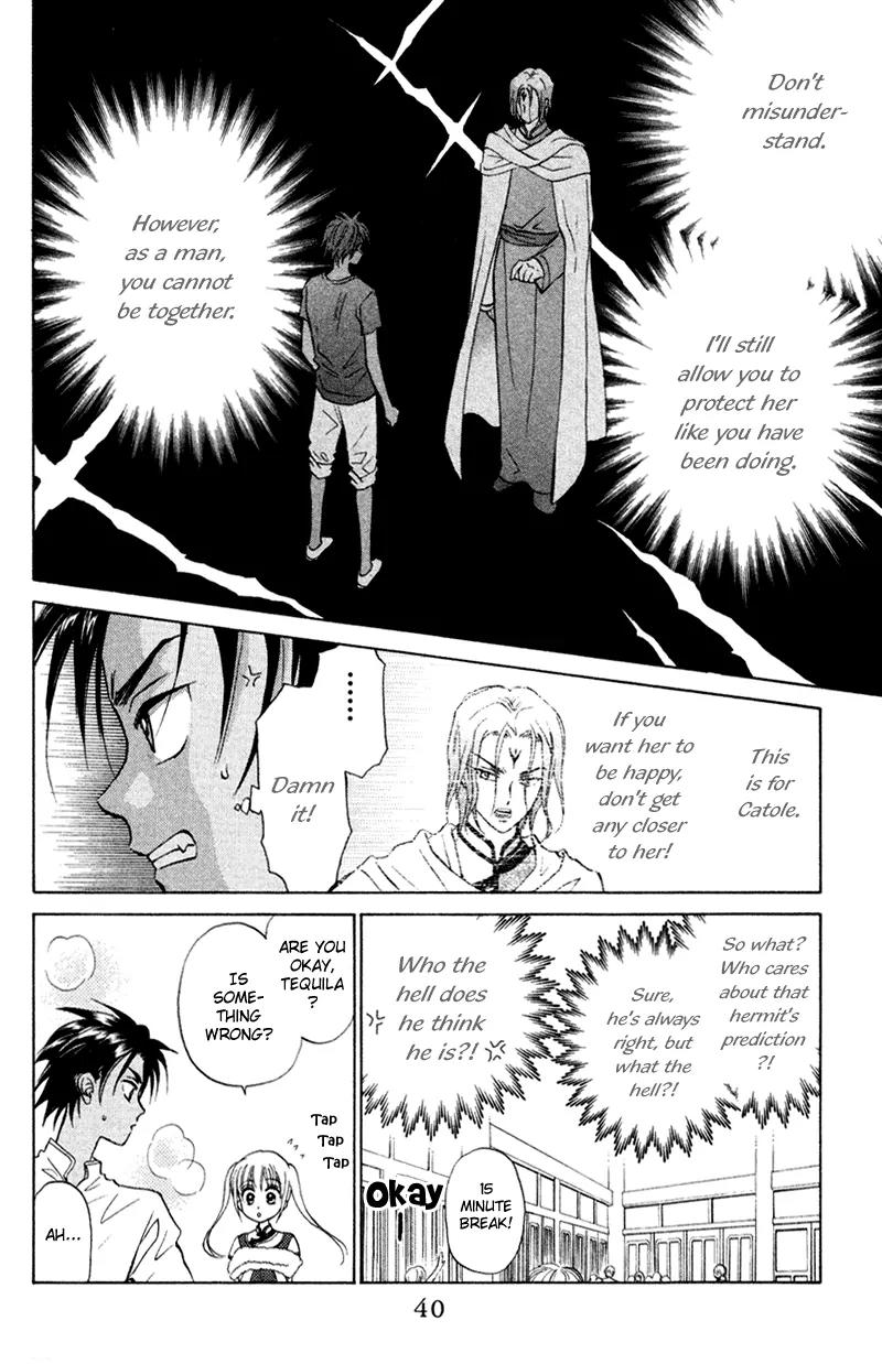Michibata no Tenshi Chapter 14 page 3 - Chapter 14