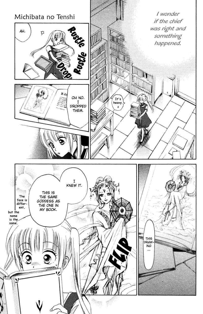 Michibata no Tenshi Chapter 14 page 6 - Chapter 14