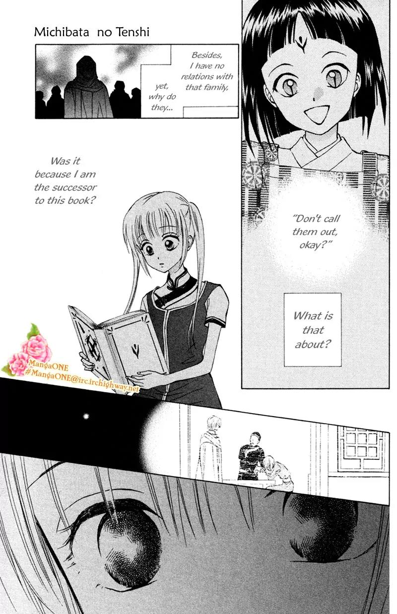 Michibata no Tenshi Chapter 14 page 8 - Chapter 14
