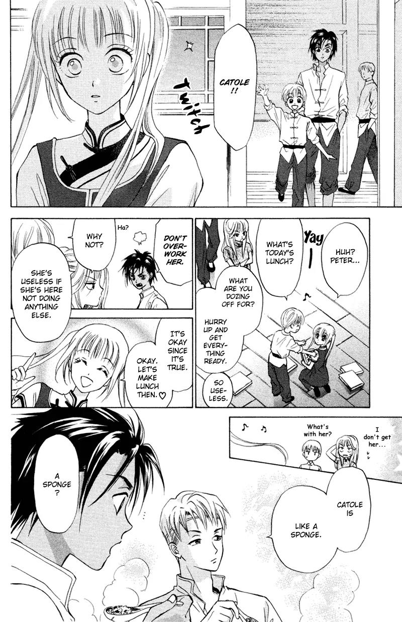 Michibata no Tenshi Chapter 14 page 9 - Chapter 14