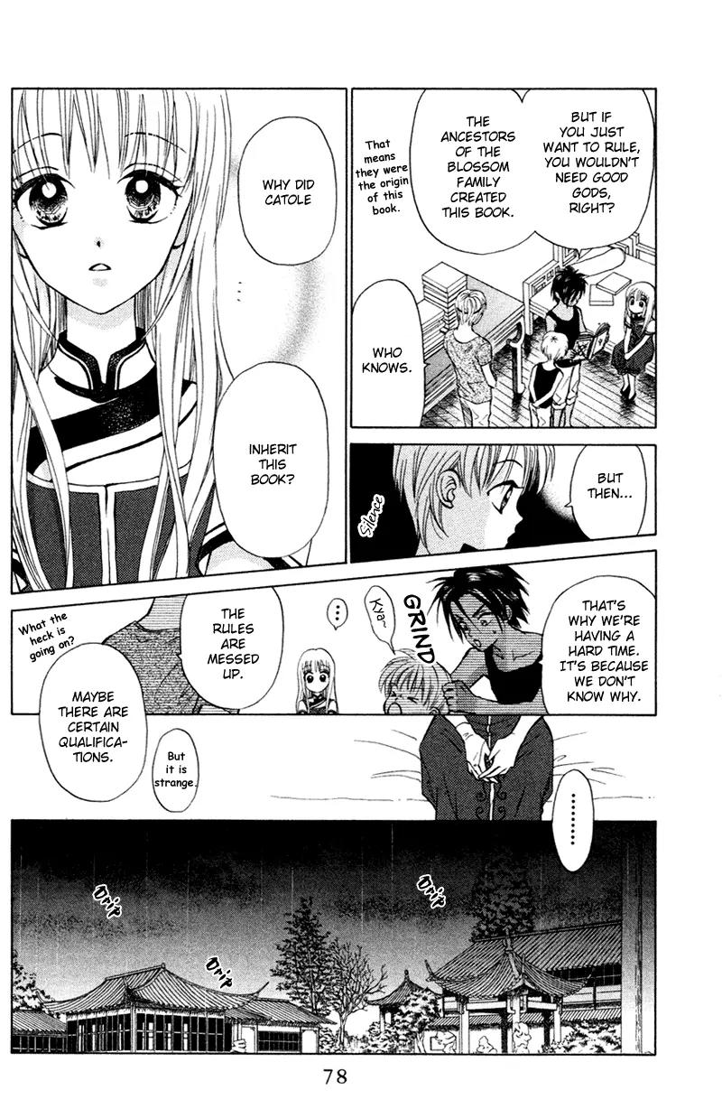 Michibata no Tenshi Chapter 15 page 11 - Chapter 15