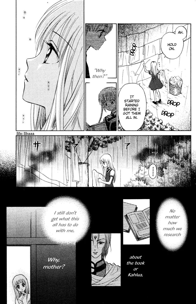 Michibata no Tenshi Chapter 15 page 12 - Chapter 15