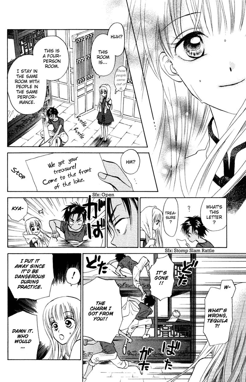 Michibata no Tenshi Chapter 15 page 15 - Chapter 15