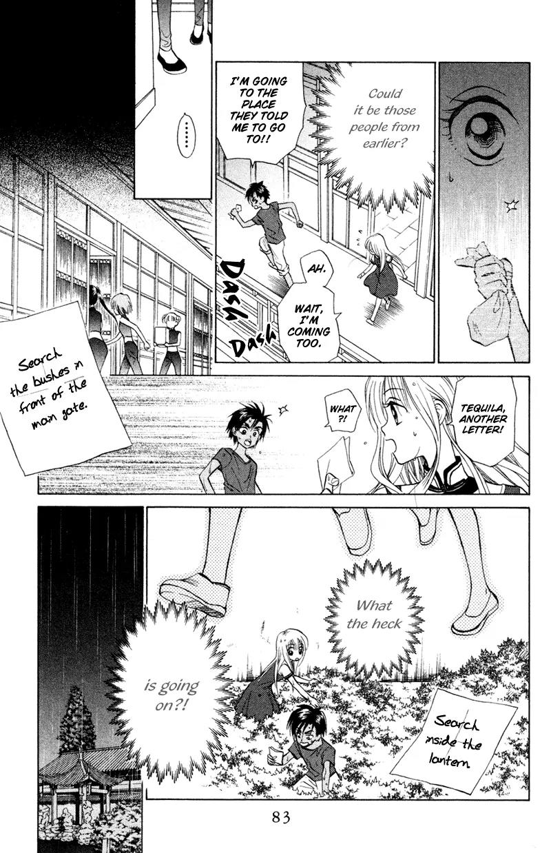 Michibata no Tenshi Chapter 15 page 16 - Chapter 15
