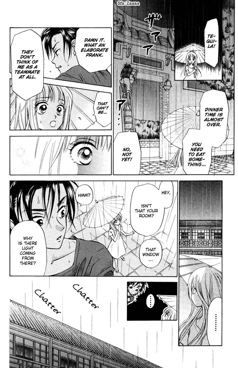 Michibata no Tenshi Chapter 15 page 17 - Chapter 15