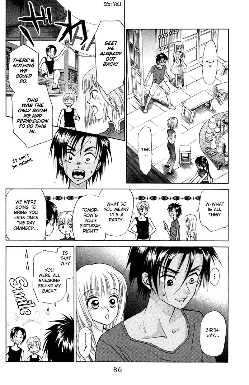 Michibata no Tenshi Chapter 15 page 19 - Chapter 15