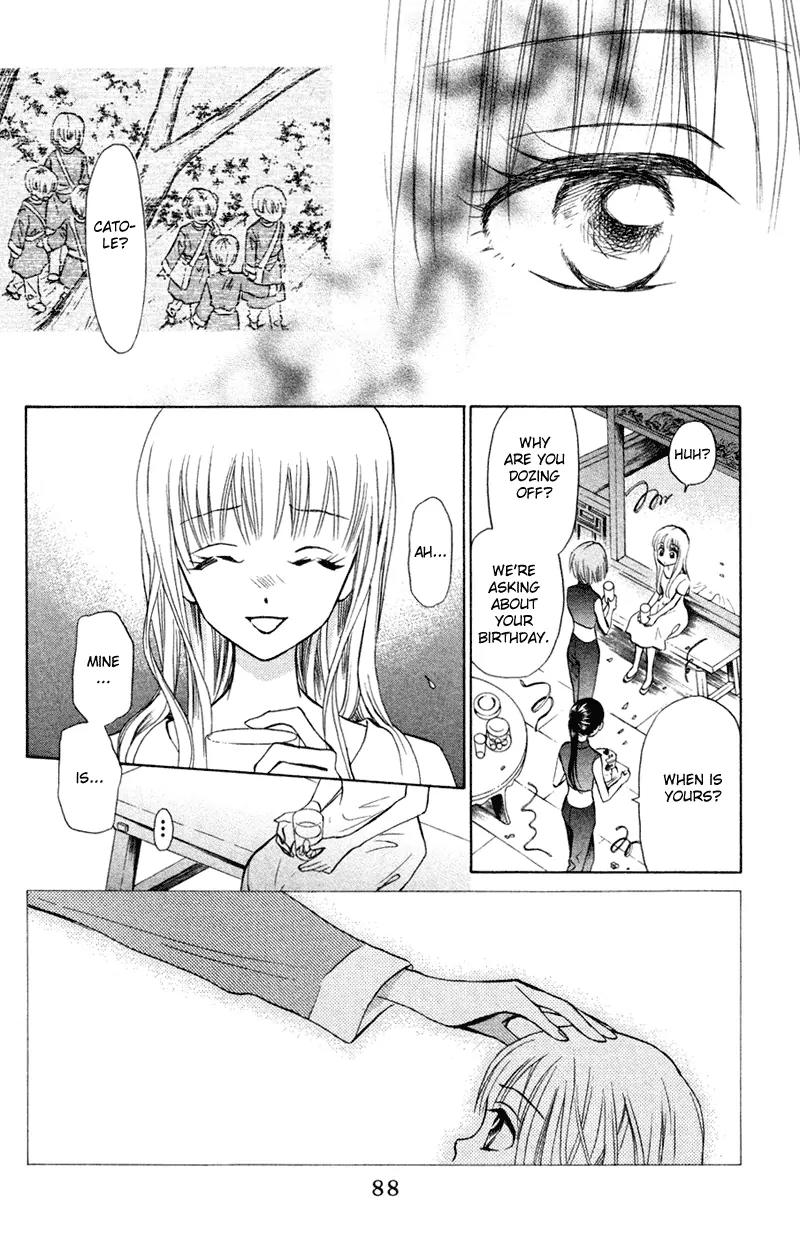 Michibata no Tenshi Chapter 15 page 21 - Chapter 15