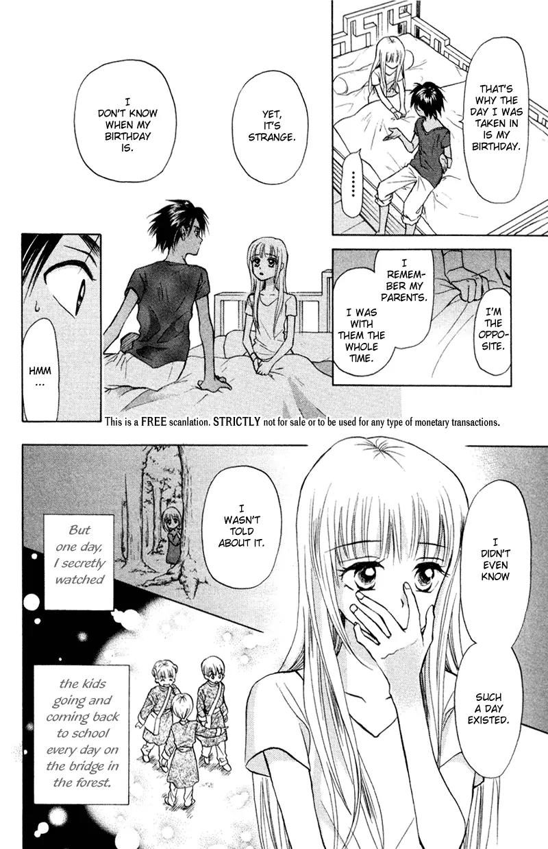 Michibata no Tenshi Chapter 15 page 25 - Chapter 15