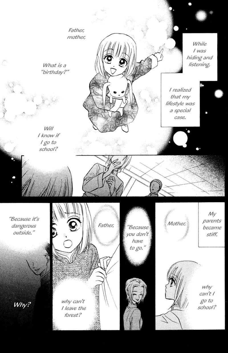 Michibata no Tenshi Chapter 15 page 26 - Chapter 15