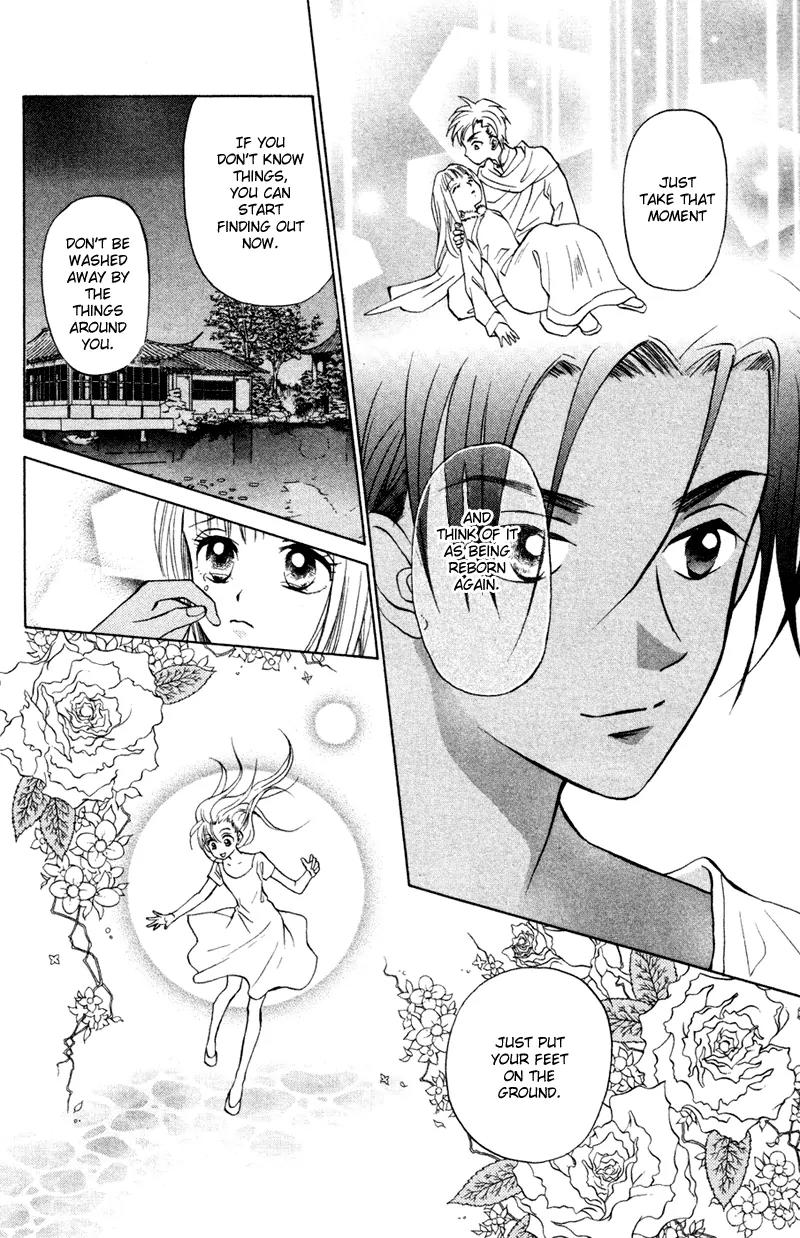 Michibata no Tenshi Chapter 15 page 29 - Chapter 15