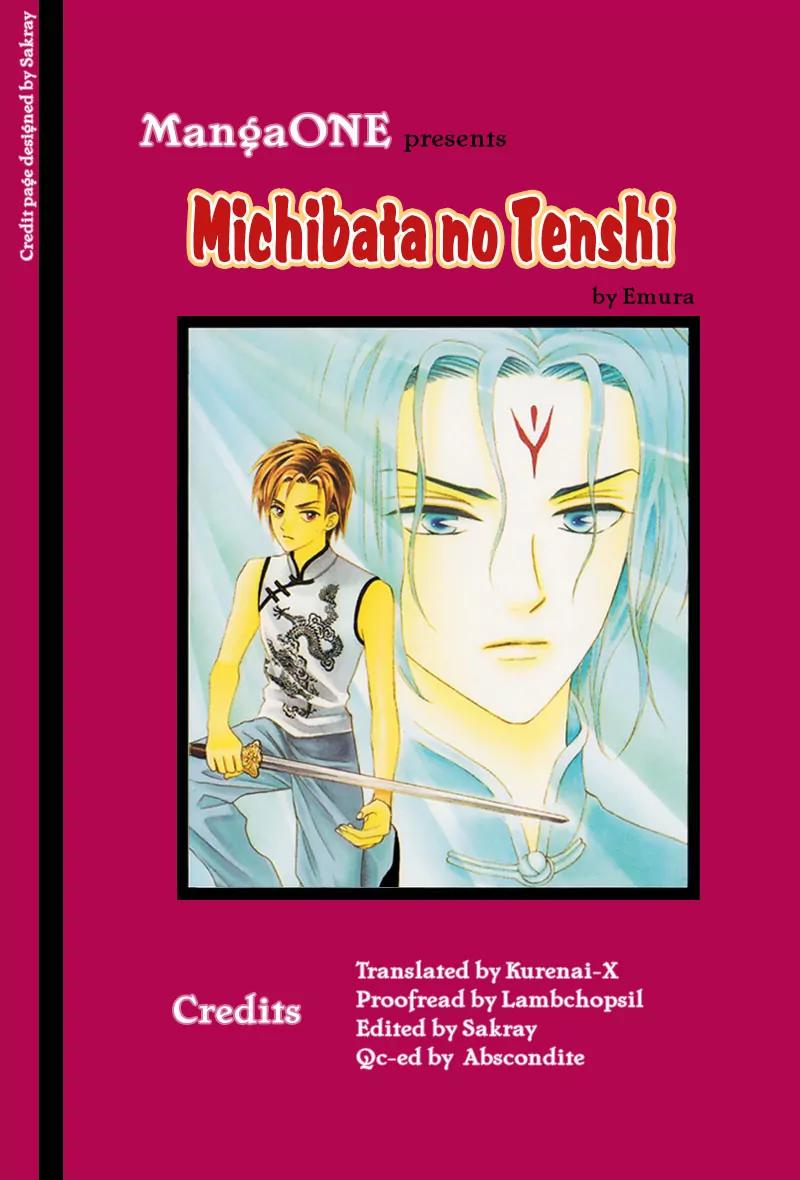 Michibata no Tenshi Chapter 15 page 33 - Chapter 15