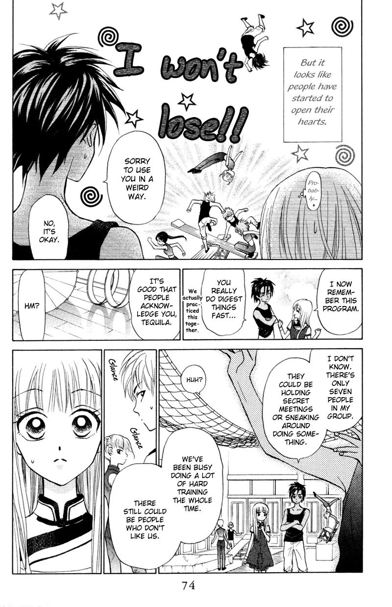 Michibata no Tenshi Chapter 15 page 7 - Chapter 15