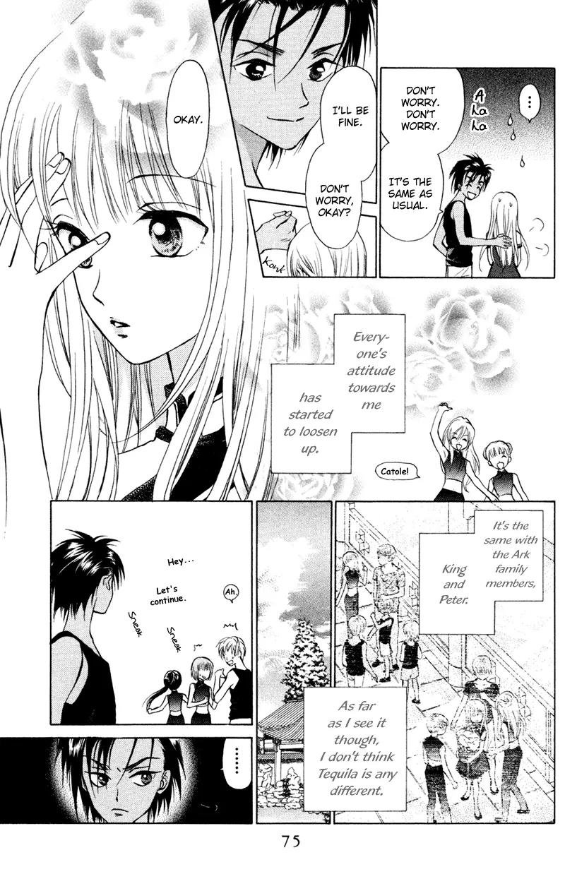 Michibata no Tenshi Chapter 15 page 8 - Chapter 15