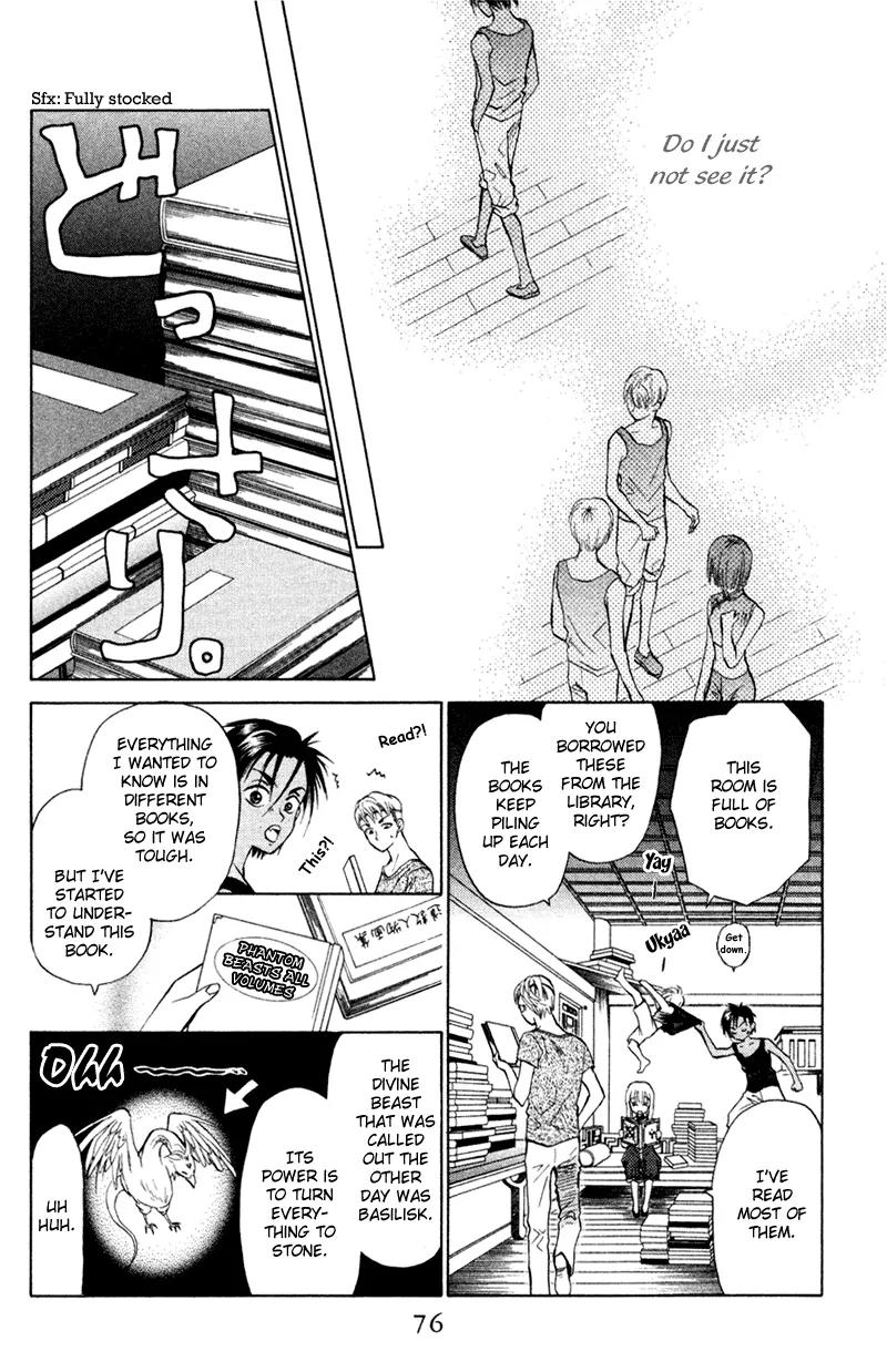 Michibata no Tenshi Chapter 15 page 9 - Chapter 15