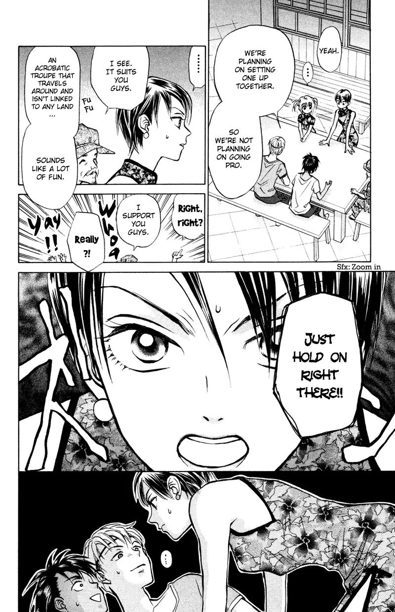 Michibata no Tenshi Chapter 16 page 11 - Chapter 16