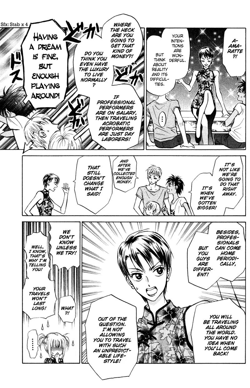 Michibata no Tenshi Chapter 16 page 12 - Chapter 16