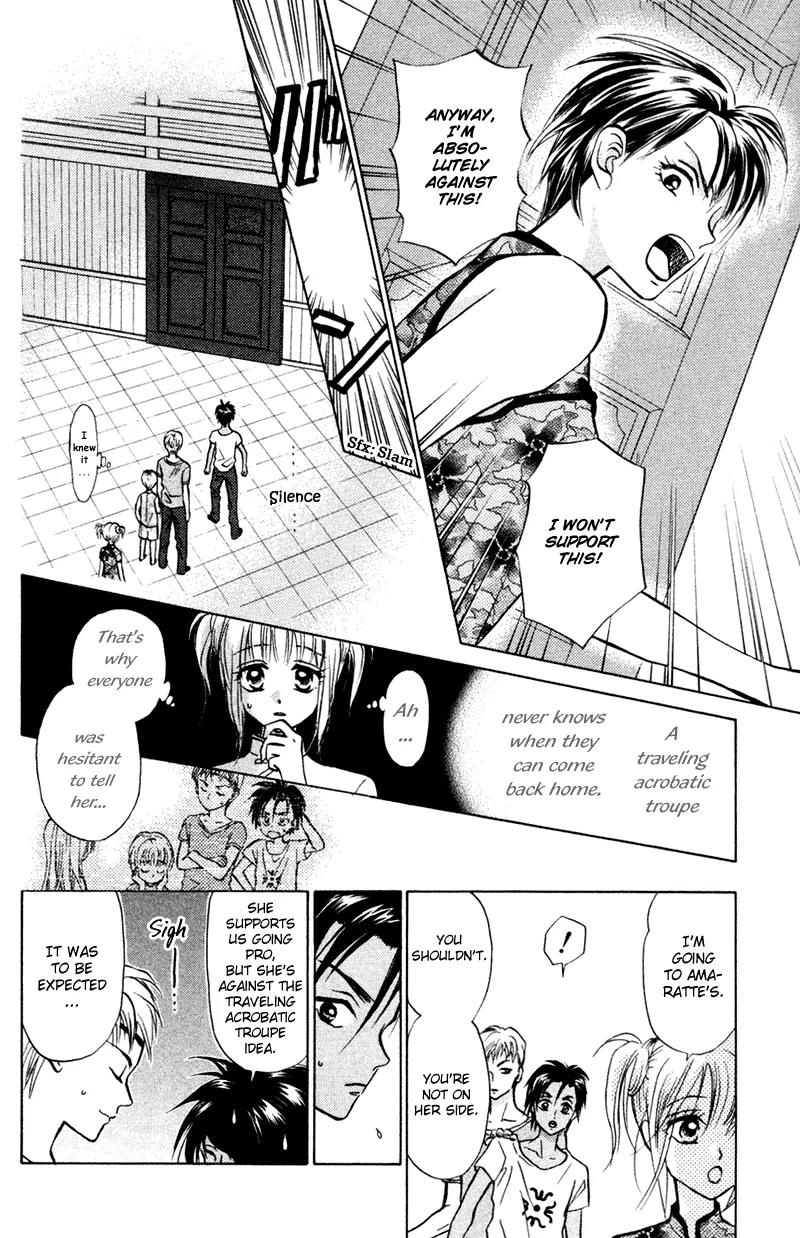 Michibata no Tenshi Chapter 16 page 13 - Chapter 16