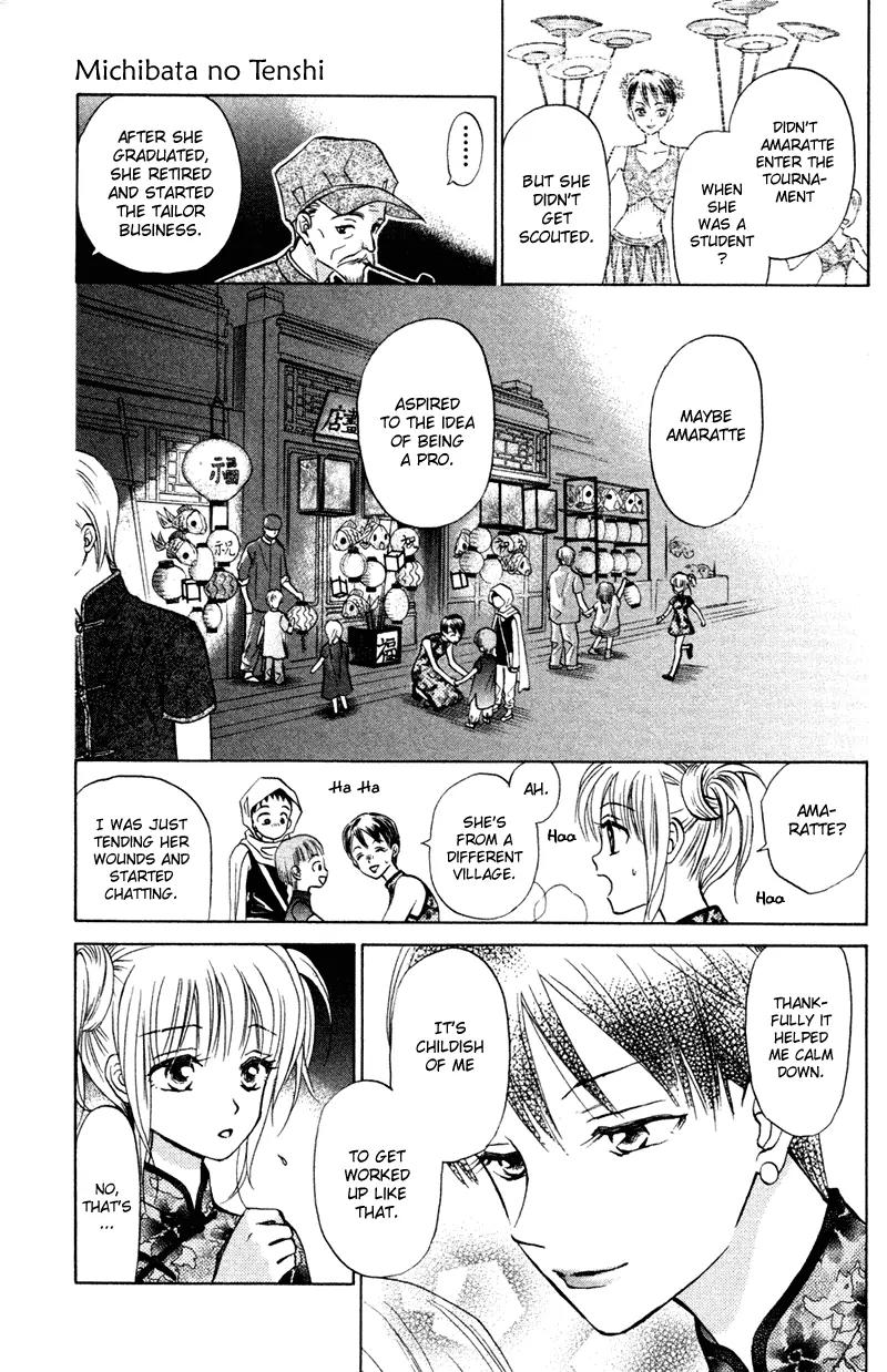 Michibata no Tenshi Chapter 16 page 14 - Chapter 16