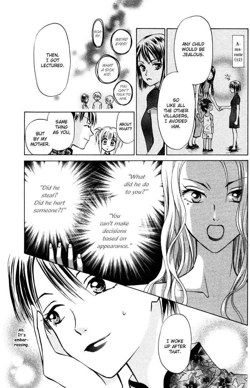 Michibata no Tenshi Chapter 16 page 16 - Chapter 16
