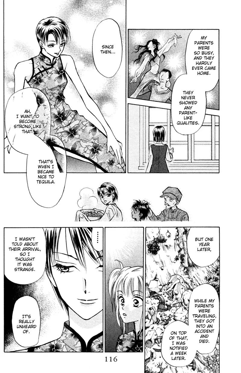 Michibata no Tenshi Chapter 16 page 17 - Chapter 16