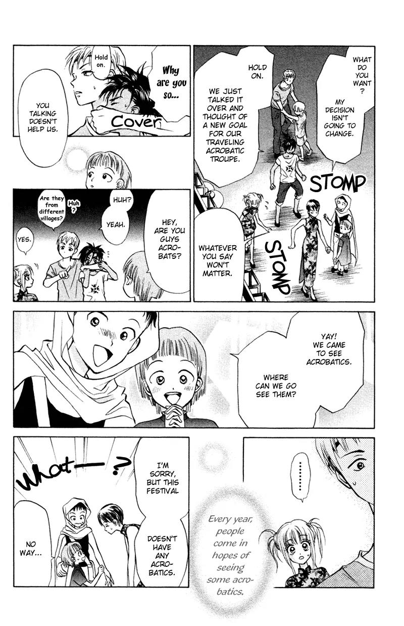 Michibata no Tenshi Chapter 16 page 19 - Chapter 16