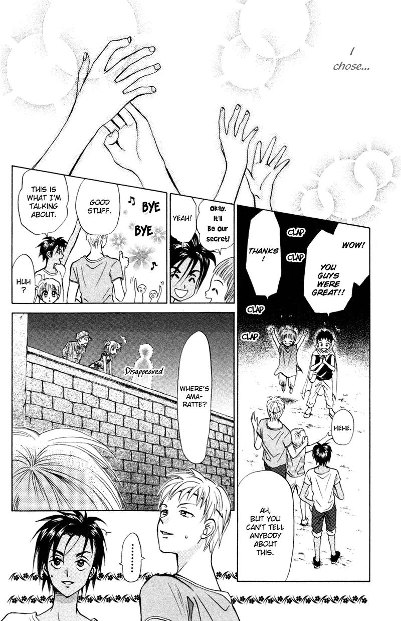 Michibata no Tenshi Chapter 16 page 23 - Chapter 16
