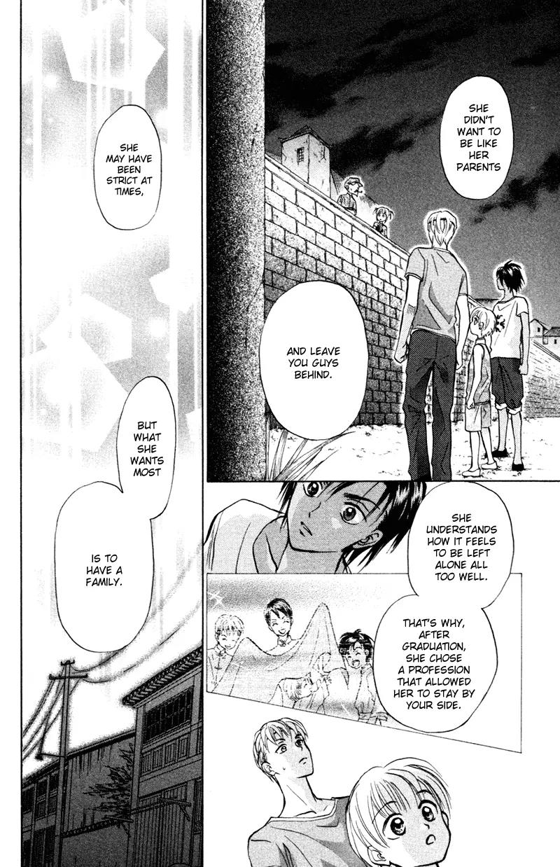 Michibata no Tenshi Chapter 16 page 25 - Chapter 16