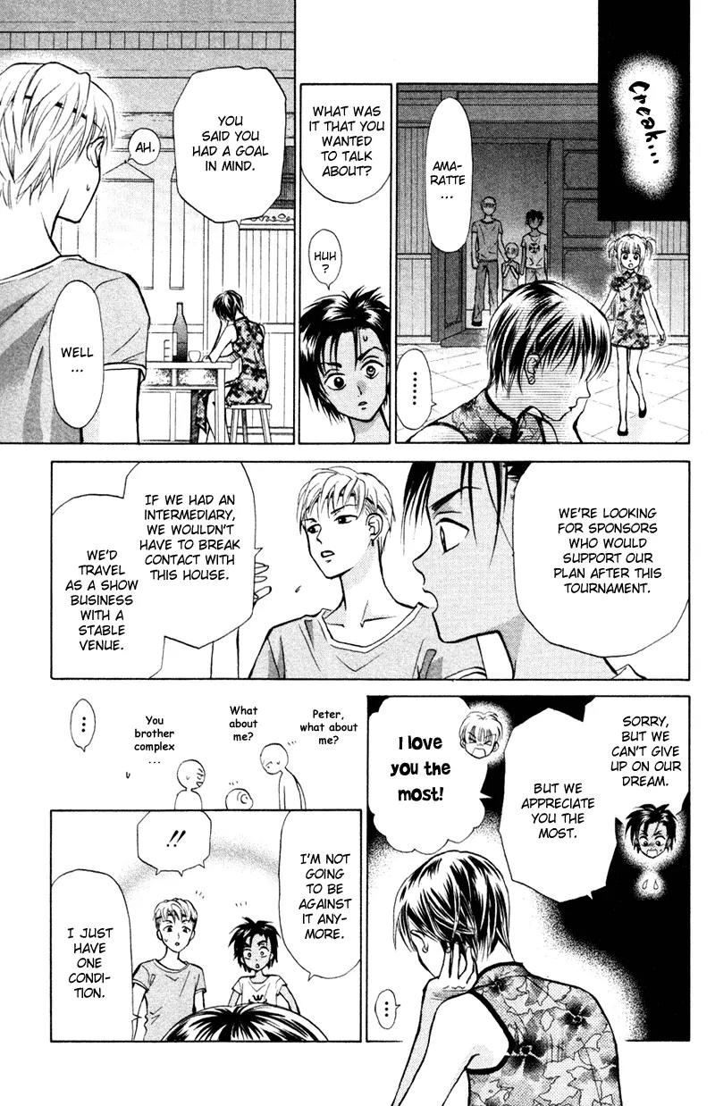 Michibata no Tenshi Chapter 16 page 26 - Chapter 16