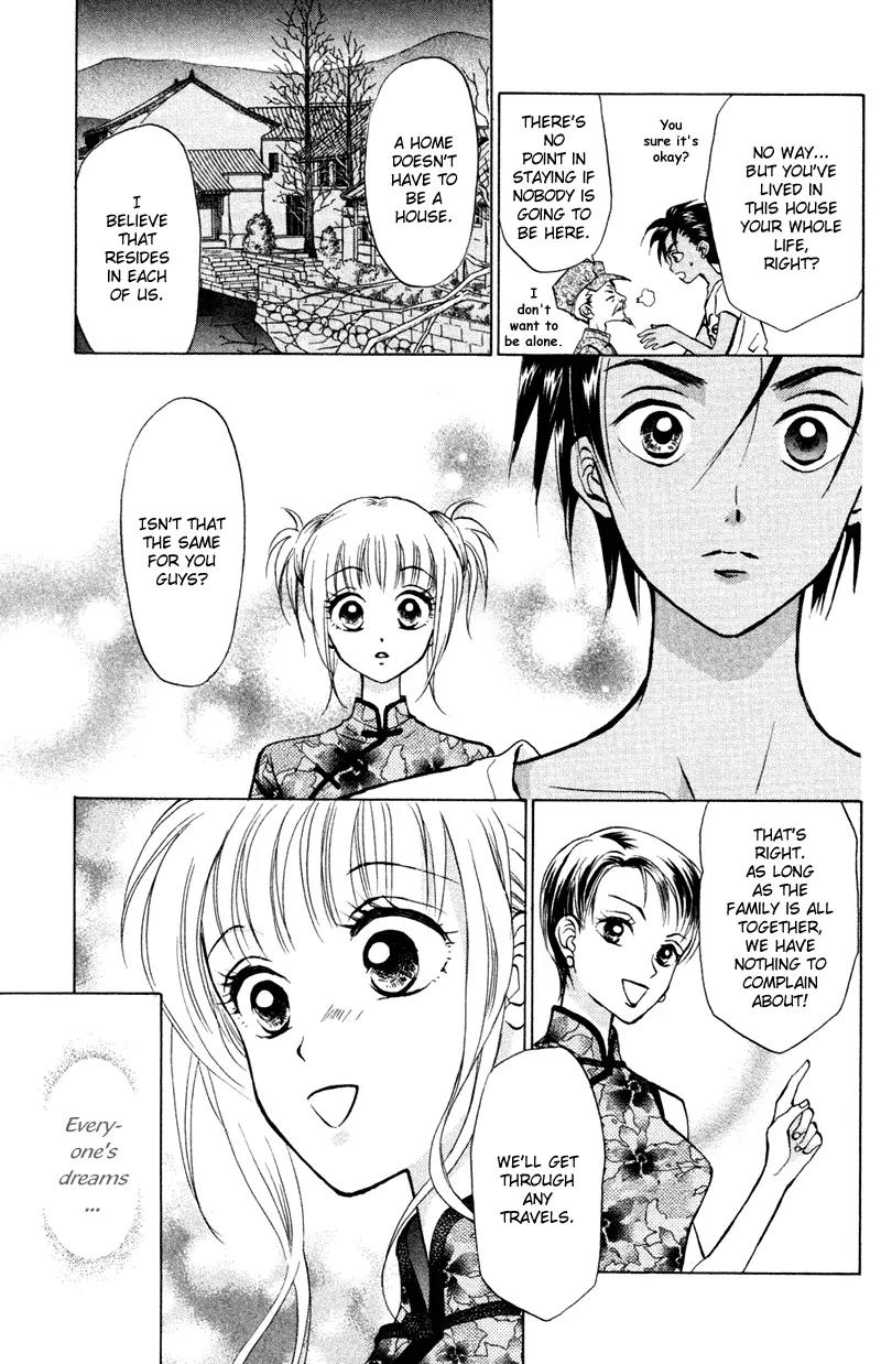 Michibata no Tenshi Chapter 16 page 28 - Chapter 16