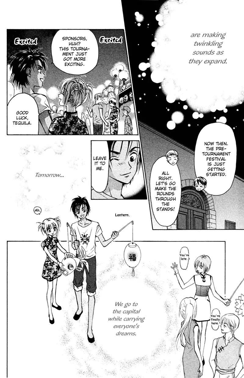 Michibata no Tenshi Chapter 16 page 29 - Chapter 16