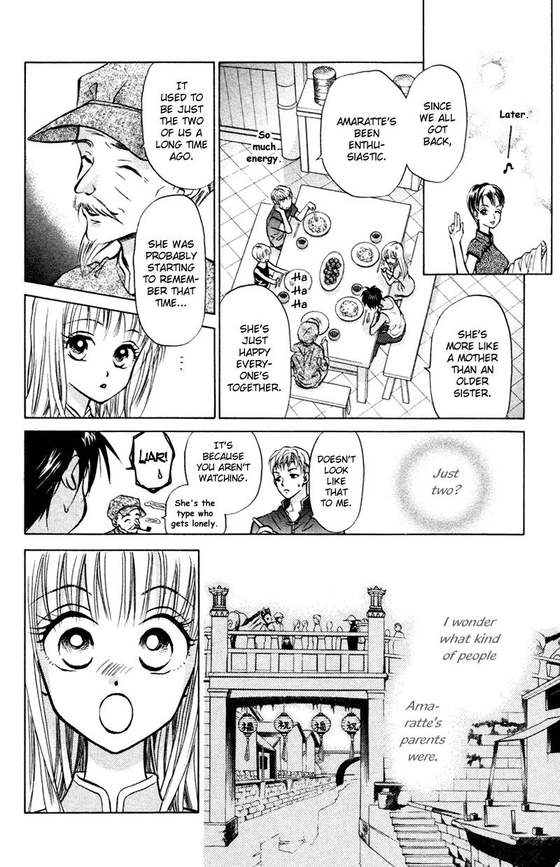 Michibata no Tenshi Chapter 16 page 5 - Chapter 16