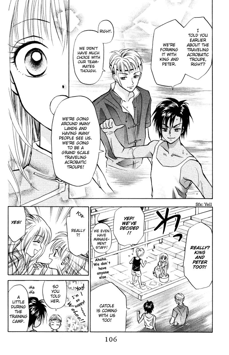 Michibata no Tenshi Chapter 16 page 7 - Chapter 16