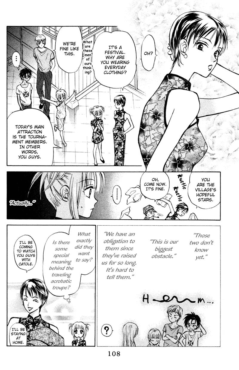 Michibata no Tenshi Chapter 16 page 9 - Chapter 16