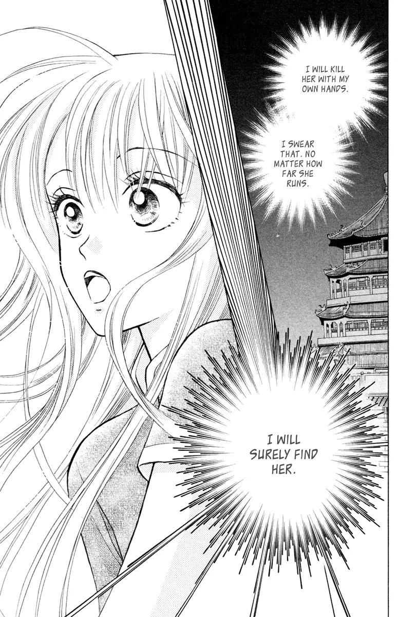 Michibata no Tenshi Chapter 17 page 10 - Chapter 17