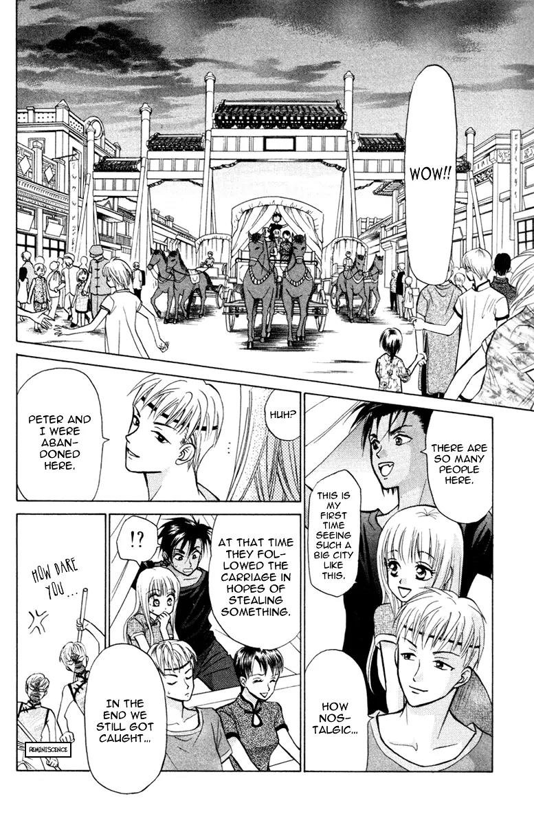 Michibata no Tenshi Chapter 17 page 11 - Chapter 17