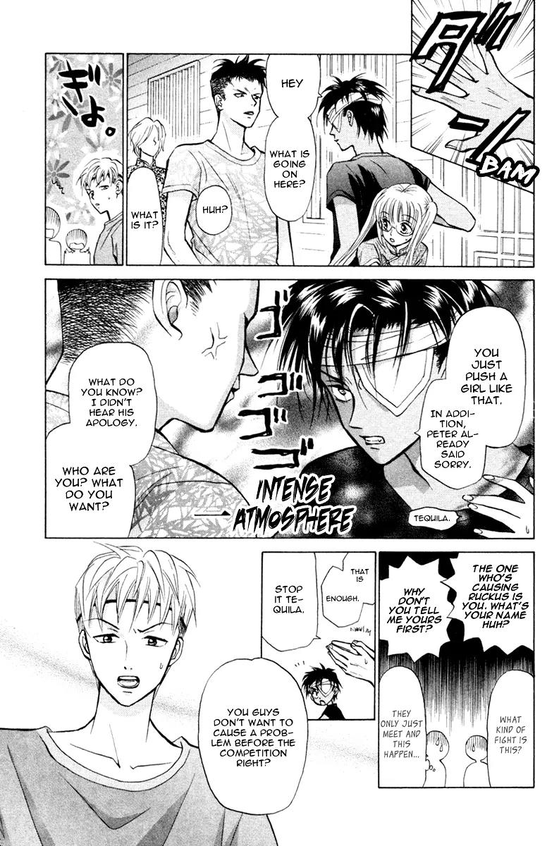 Michibata no Tenshi Chapter 17 page 14 - Chapter 17