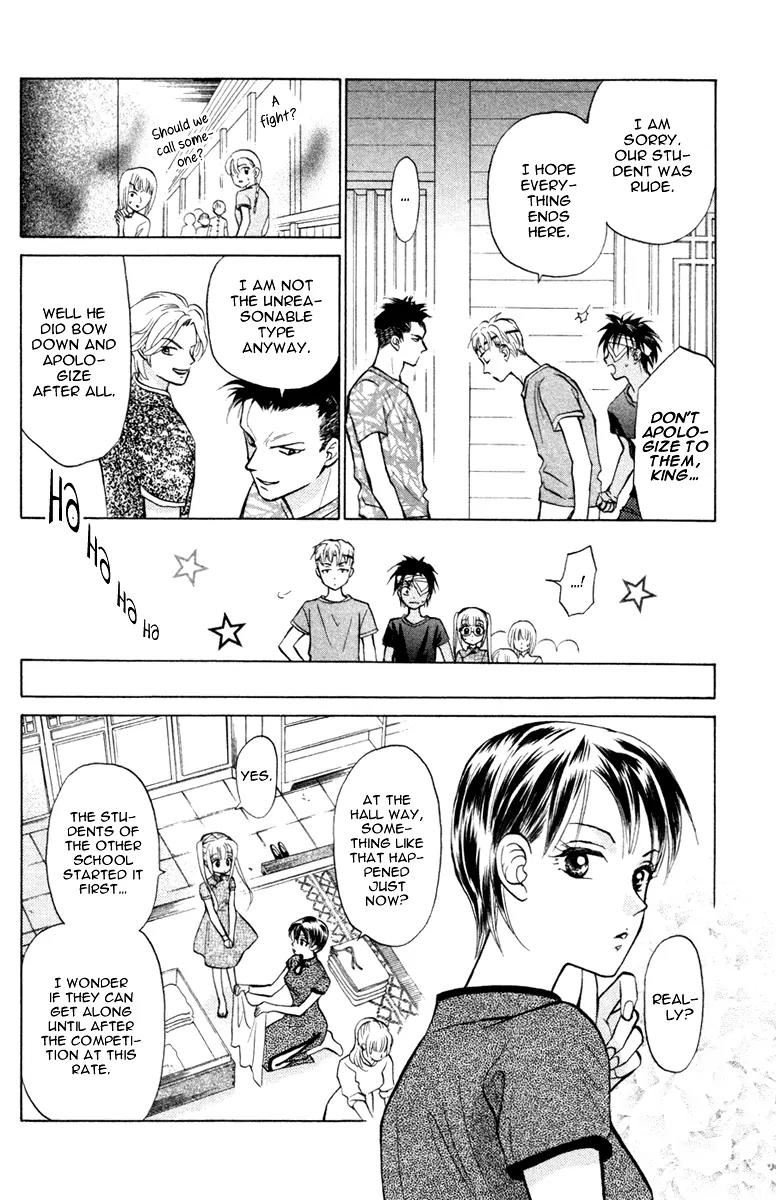 Michibata no Tenshi Chapter 17 page 15 - Chapter 17
