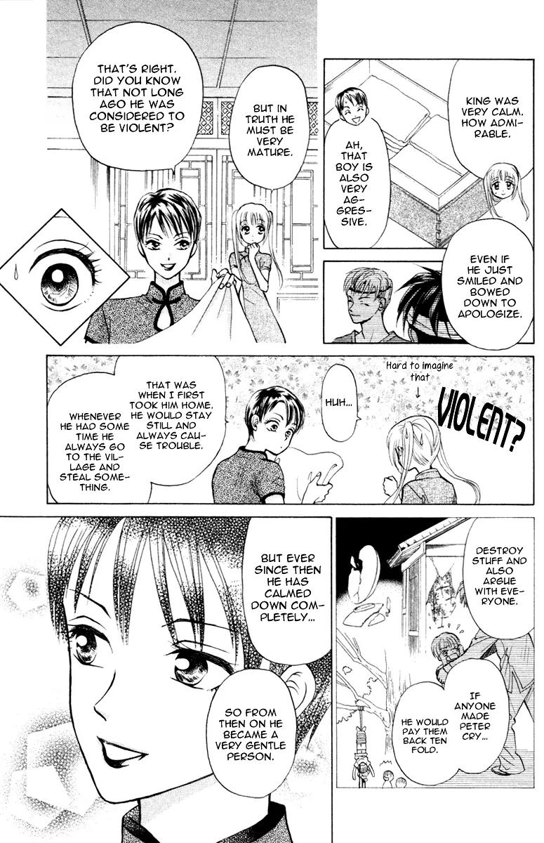 Michibata no Tenshi Chapter 17 page 16 - Chapter 17