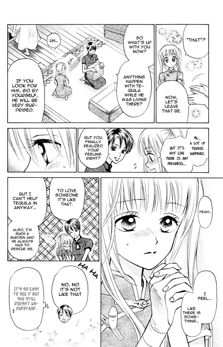 Michibata no Tenshi Chapter 17 page 17 - Chapter 17